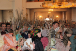 литургия вербное 326_resize